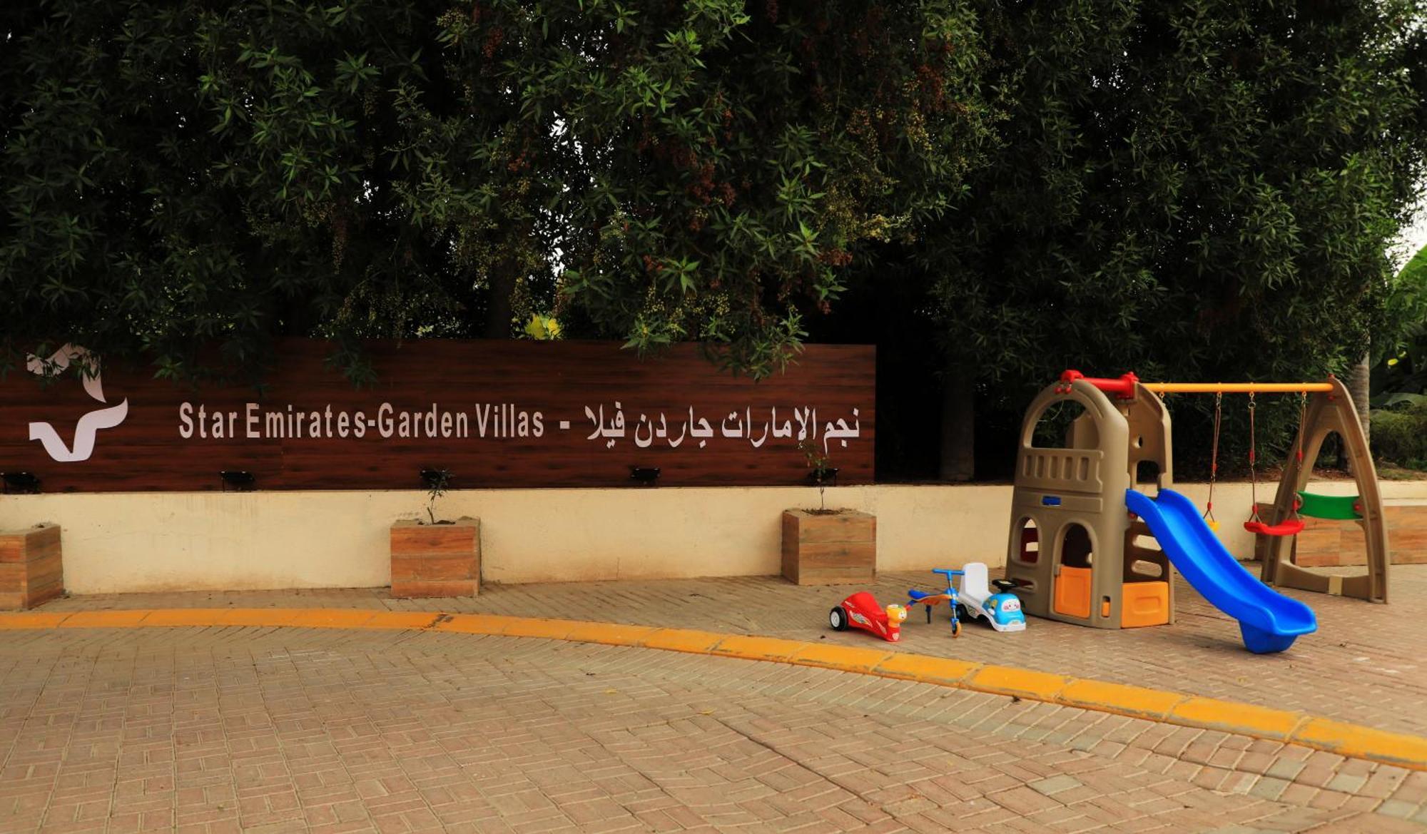 Star Emirates Garden Villas Salalah Exterior foto